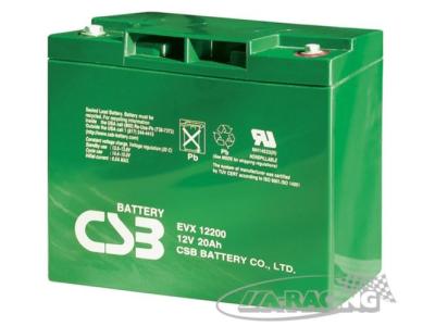 CSB 12V Trockenbatterie, 20Ah